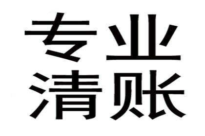 助力制造业企业追回1000万设备采购款